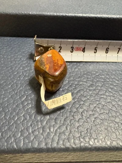 タイガーアイ 虎目石 パワーストーン