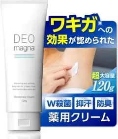 DEOmagna デオドラントクリーム 120g
