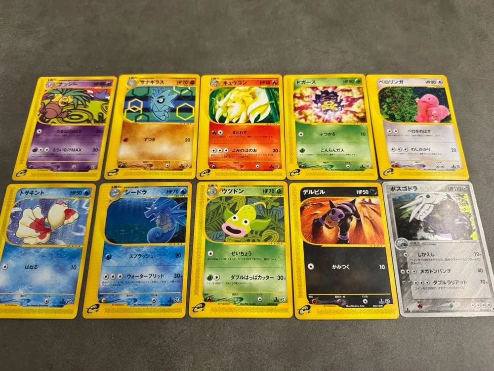 ポケモンカードe 1st Edition 10枚セット まとめ売り 初期 希少