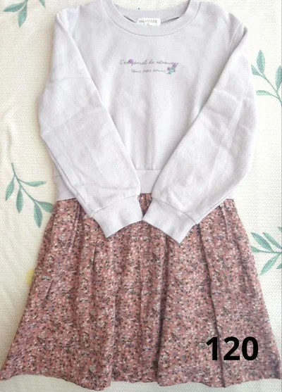 PAL HOUSE ドッキングワンピース 120cm