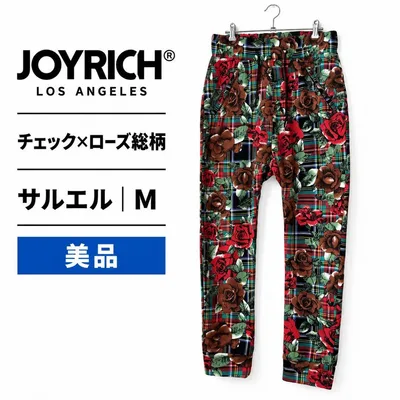 美品 JOYRICH チェック×ローズ総柄 サルエルパンツ M