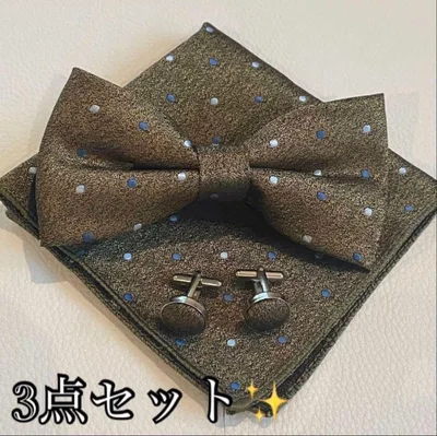 蝶ネクタイ チーフ カフス 3点セット メンズ 新郎 結婚式 披露宴 二次会