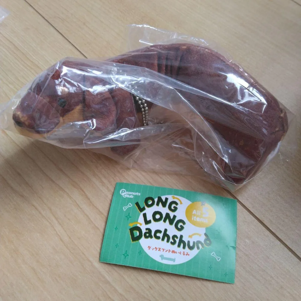 LONG LONG Dachshund ダックスフンドぬいぐるみ