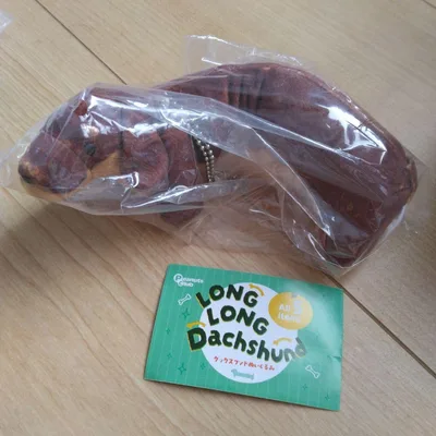 LONG LONG Dachshund ダックスフンドぬいぐるみ