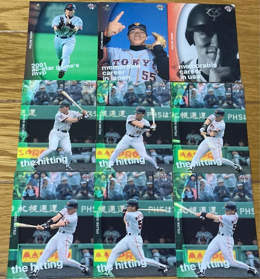プロ野球カード 松井秀喜 カードセット
