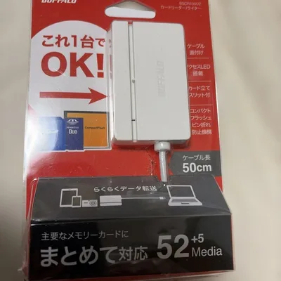 BUFFALO USB2.0 マルチカードリーダー BSCR100U2 ホワイト
