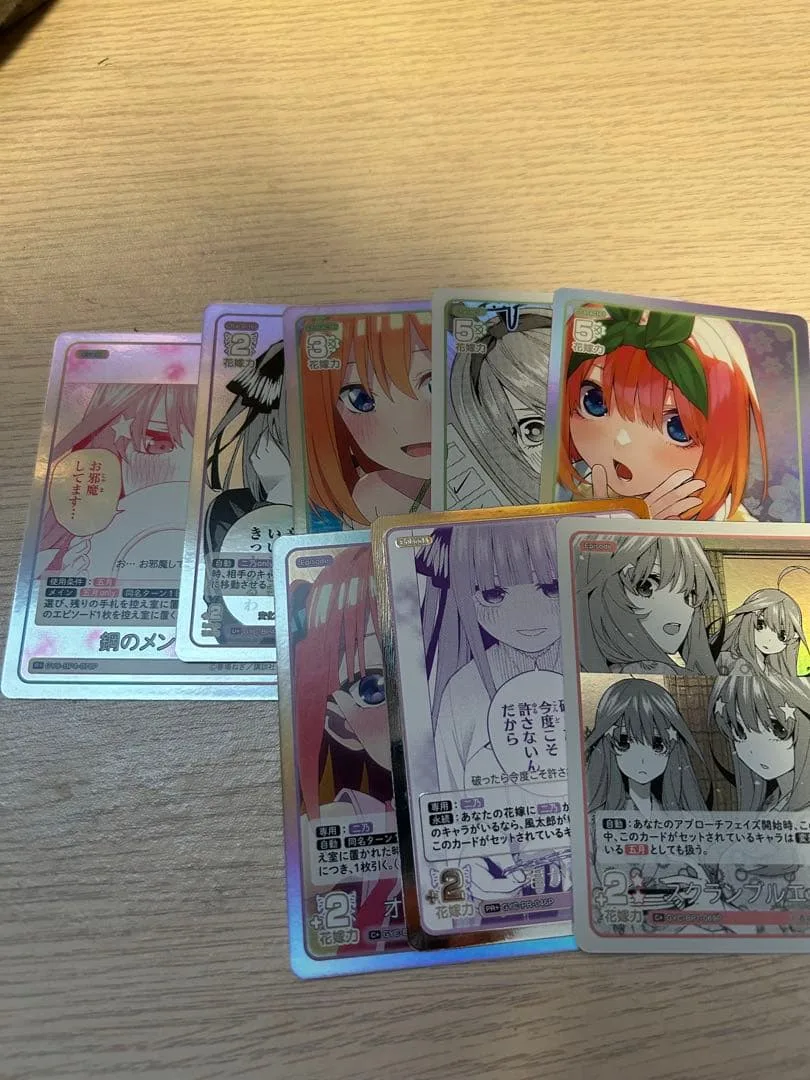 五等分の花嫁 ごとカド まとめ売り