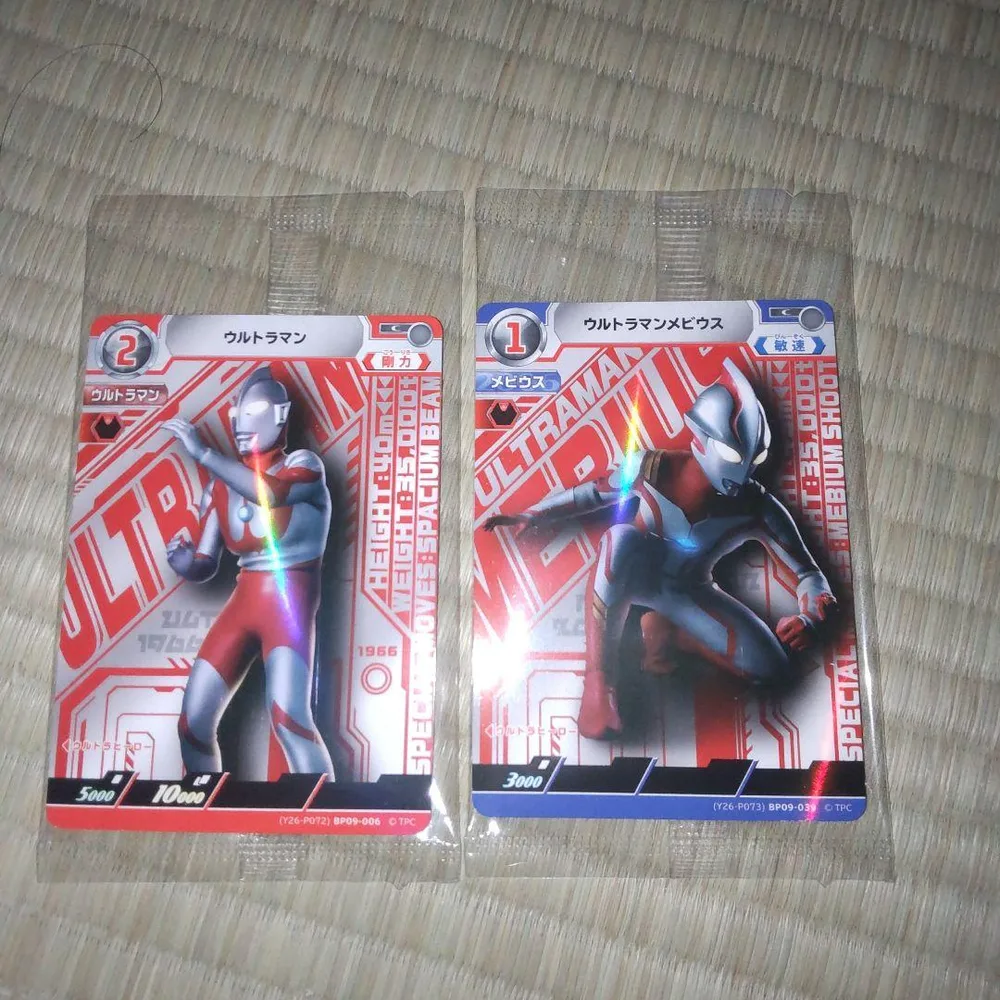ウルトラマンカードゲーム プロモ ウルトラマン メビウス きたぞわれらの