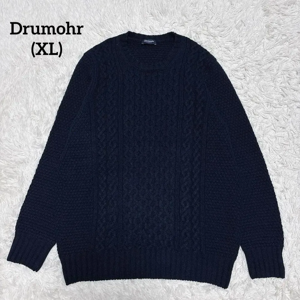 美品✨Drumohr ドルモア ケーブルニット ウール イタリア製 ネイビー