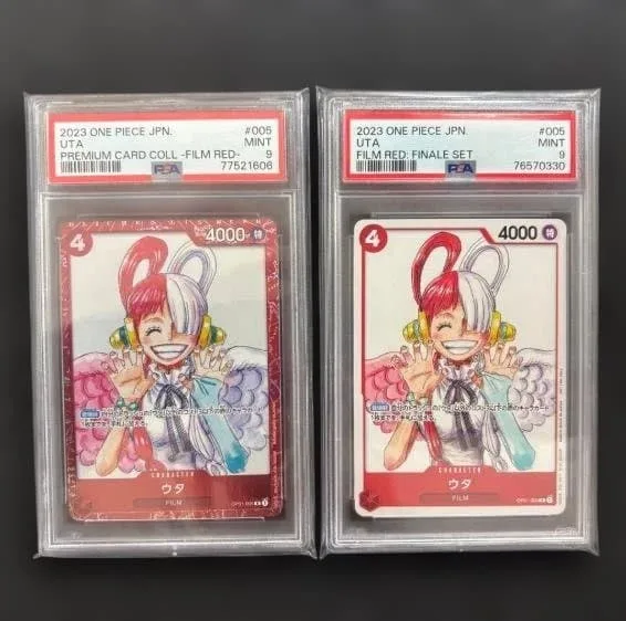 PSA9 ウタ 2枚セット ワンピースカードゲーム