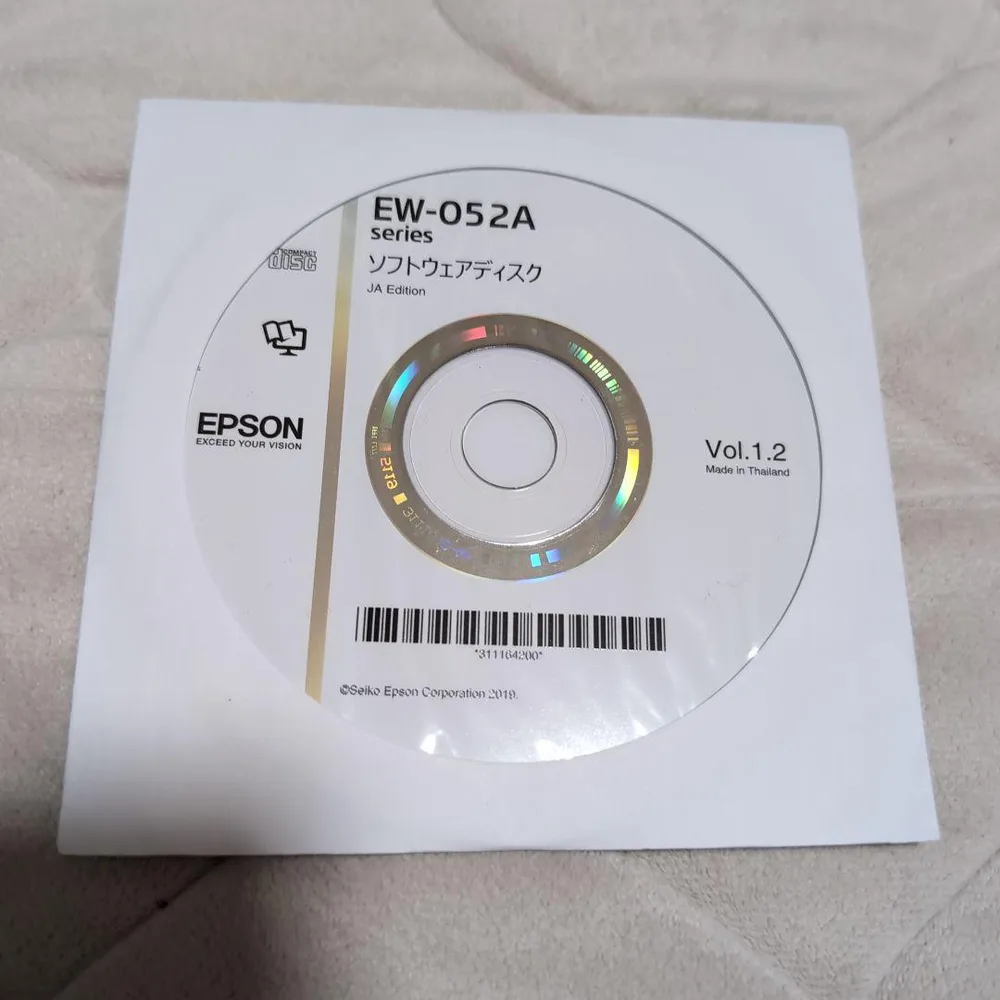 新品 EPSON EW-052A ソフトウェアディスク Vol.1.2