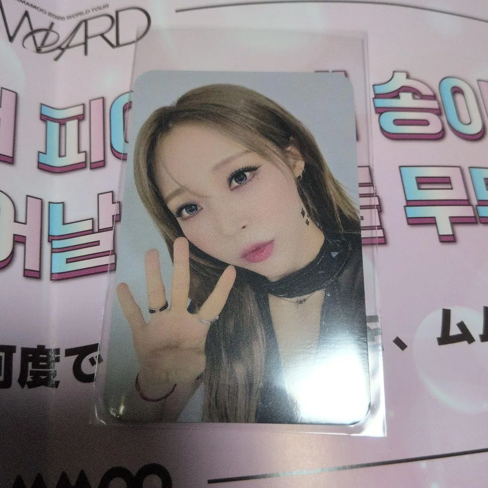 MAMAMOO 2026 WORLD TOUR AWARD トレカ