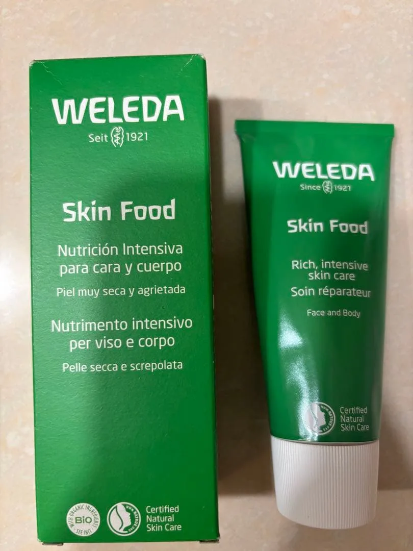 WELEDA ヴェレダ スキンフード 75ml