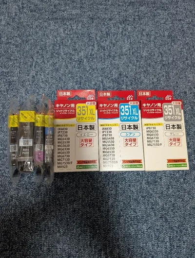 ジット リサイクルインク 351XL6個、350XL1個 7個セット