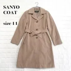 .SANYO COAT ベージュ ロングコート ウールアンゴラベルト付き 11