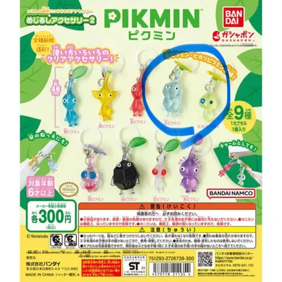 ピクミン めじるしアクセサリー2 ヒカリピクミン氷 ピクミン