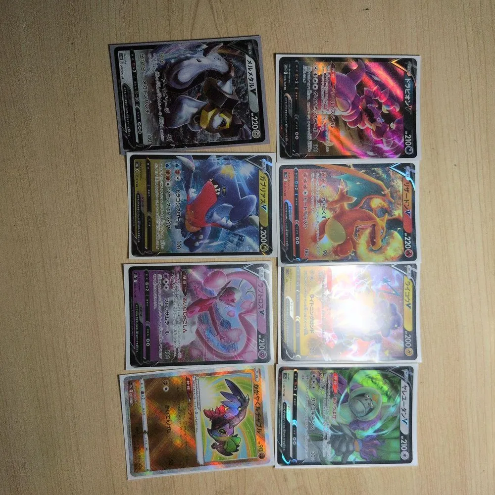 ポケモンカード exカード 7枚セット