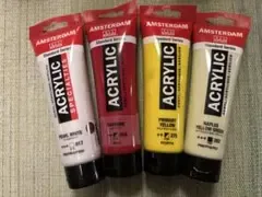☆AMSTERDAM アクリリックカラー 4本セット☆