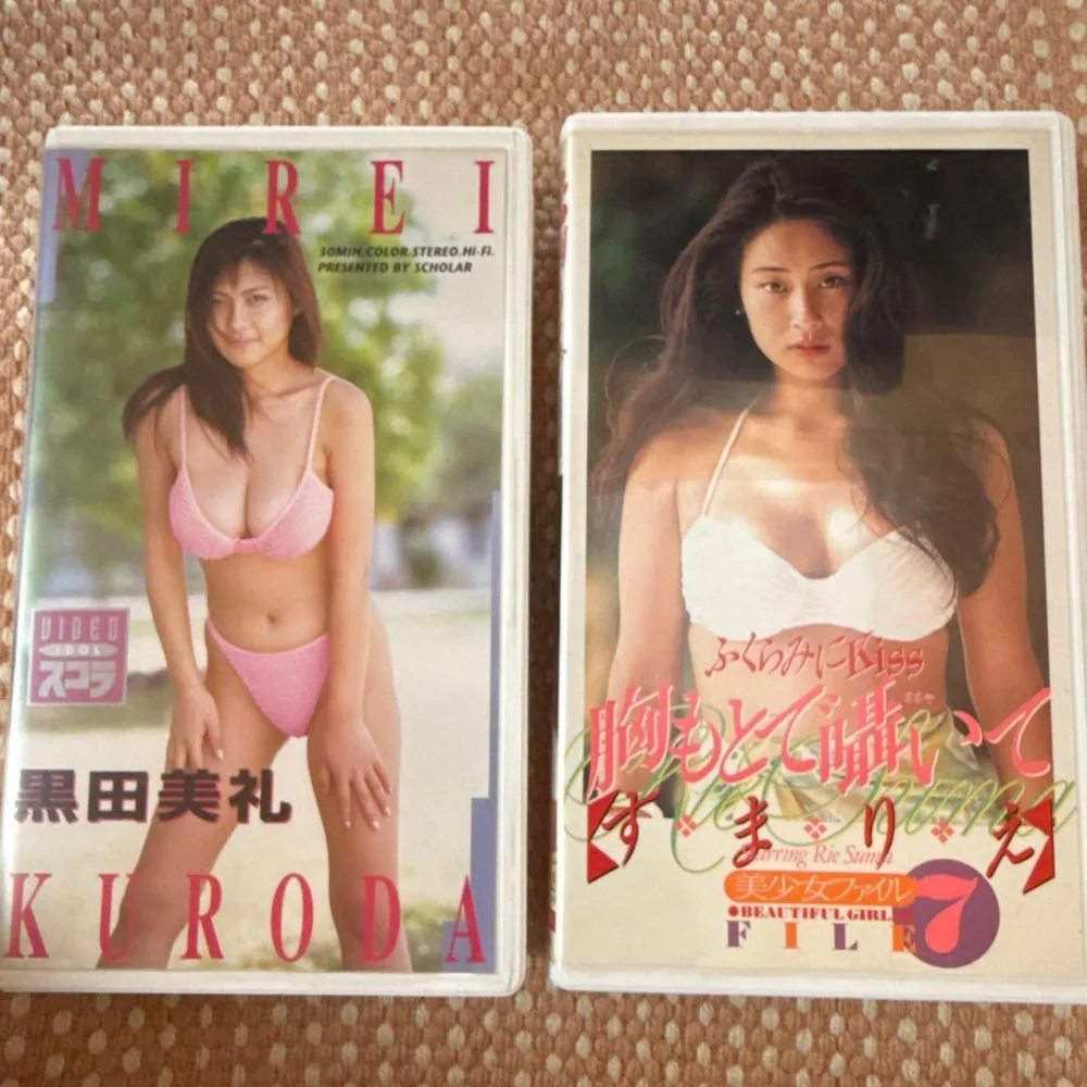 มิเรอิ คุโรดะ ซูมิเอะ วิดีโอ VHS ชุด 2 ชิ้น