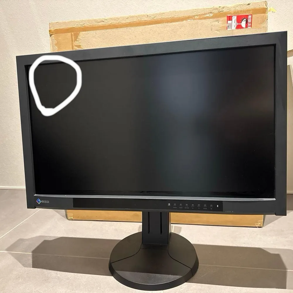 EIZO CX271 ColorEdge27インチ ブラック