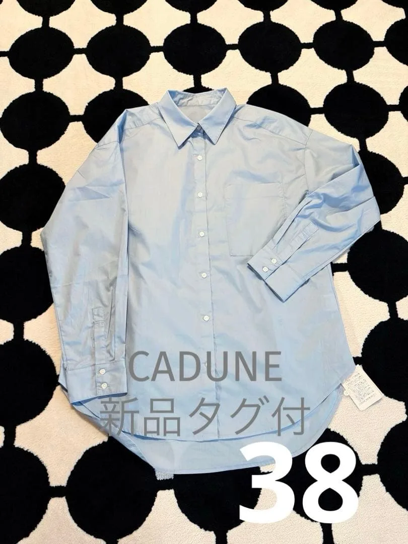 【新品タグ付】CADUNÉ カデュネ オーバーシャツ ライトブルー 羽織にも