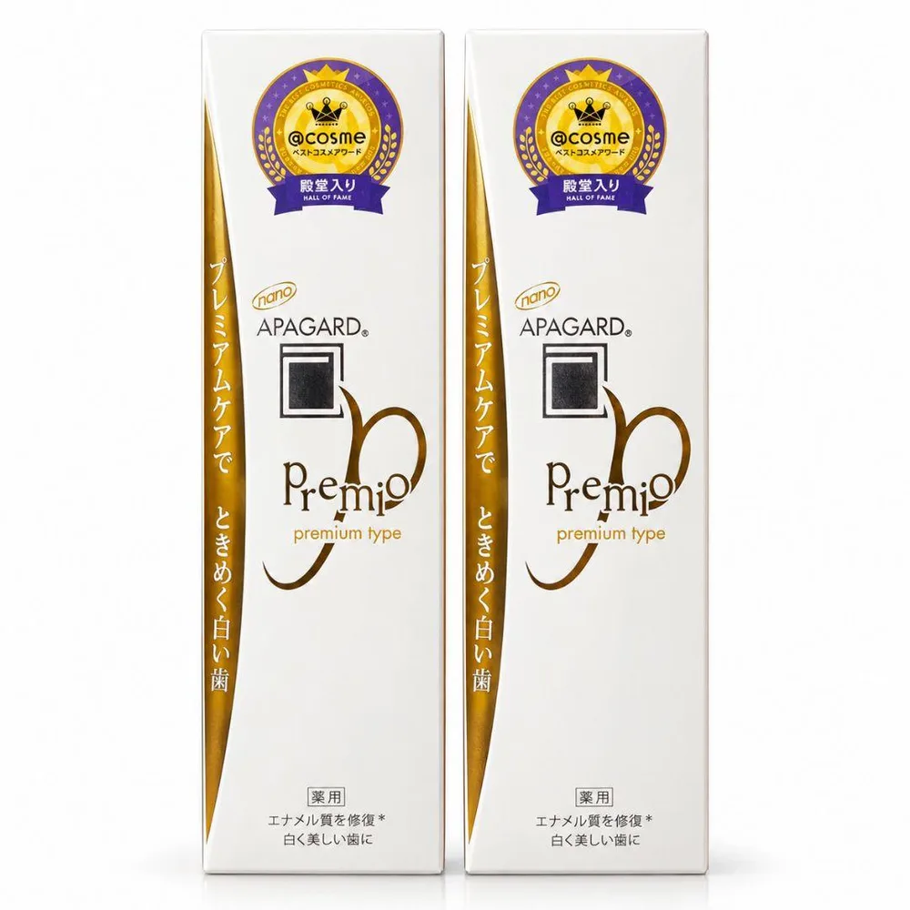 アパガード プレミオ 105g 2本セット