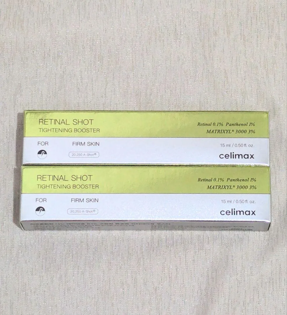 celimax セリマックス レチナールショットブースター 15ml 2本セット