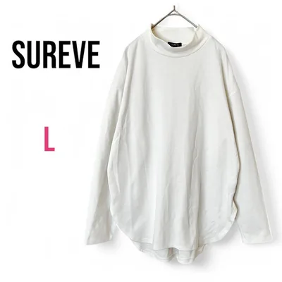 【SUREVE】 ハイネック 長袖 カジュアル シンプル ホワイト L 美品