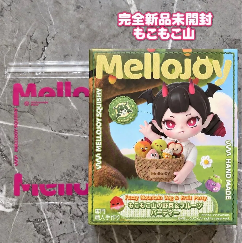 メロジョイ もこもこ山 新品未開封 ランダム ロゴ袋付き スクイーズ 即日発送