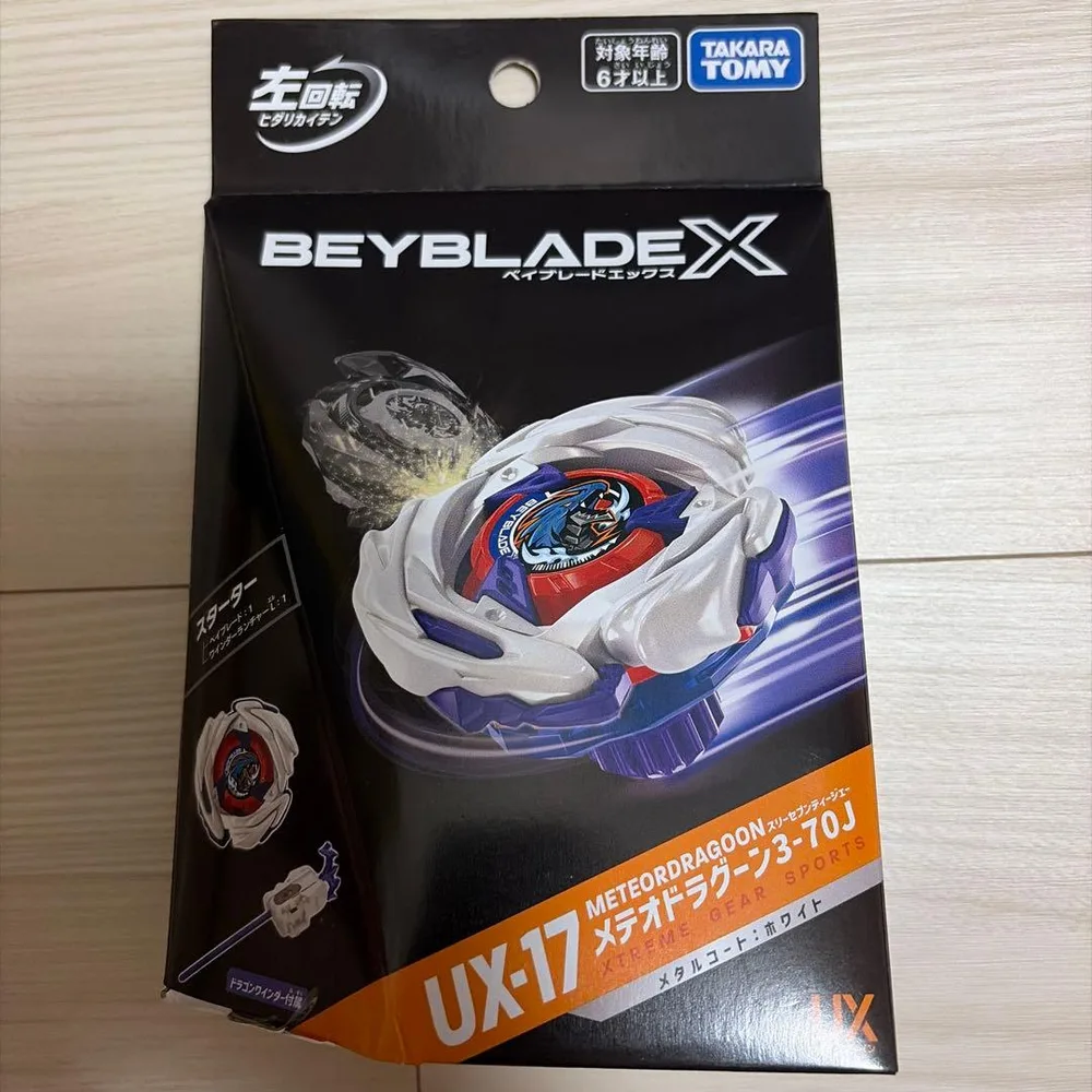 ベイブレードX UX-17 メテオドラグーン 3-70J コード未使用