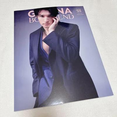 GIANNA BOYFRIEND #05(SE版2 ジェシー表紙版)