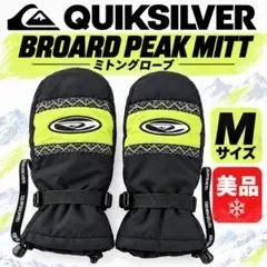 美品 クイックシルバー ミトングローブ M スノボ QUIKSILVER