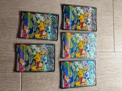 昼ピカチュウex SAR 126/103 5枚