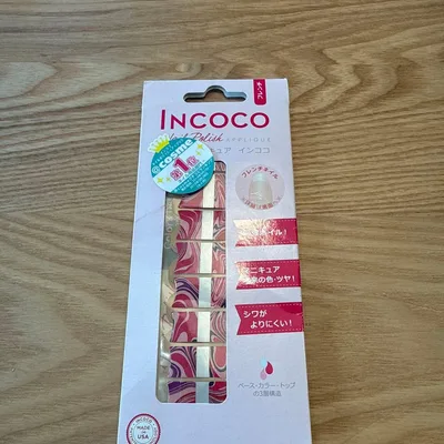 INCOCO ネイルシール フレンチネイル