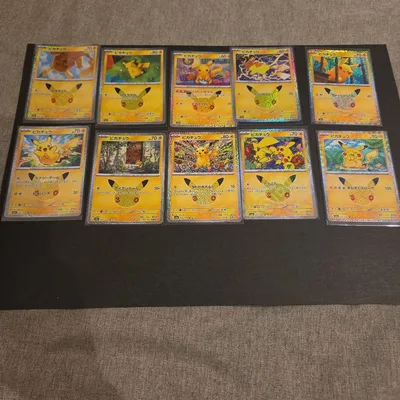 ポケモンカード30周年 ピカチュウ10枚セット