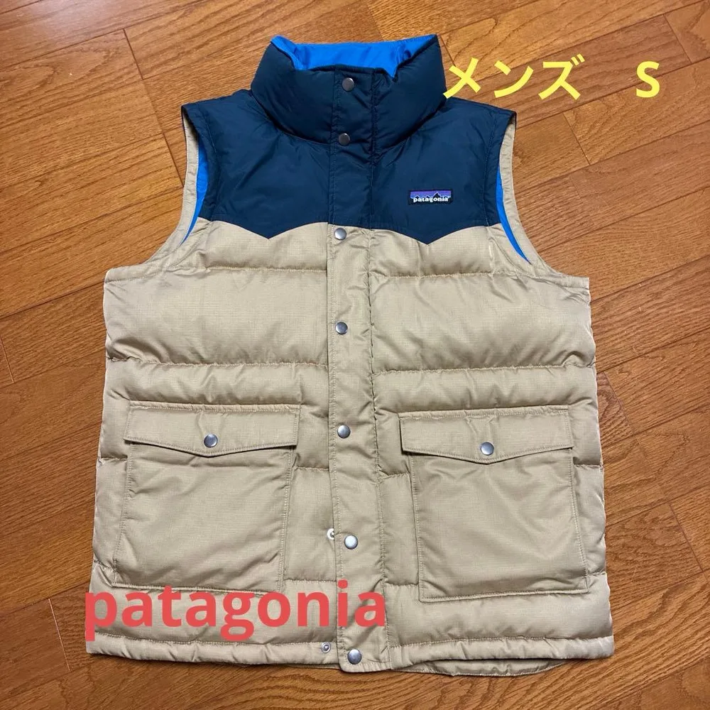 Patagonia メンズ ビビーダウンベスト ベージュ/ネイビー S