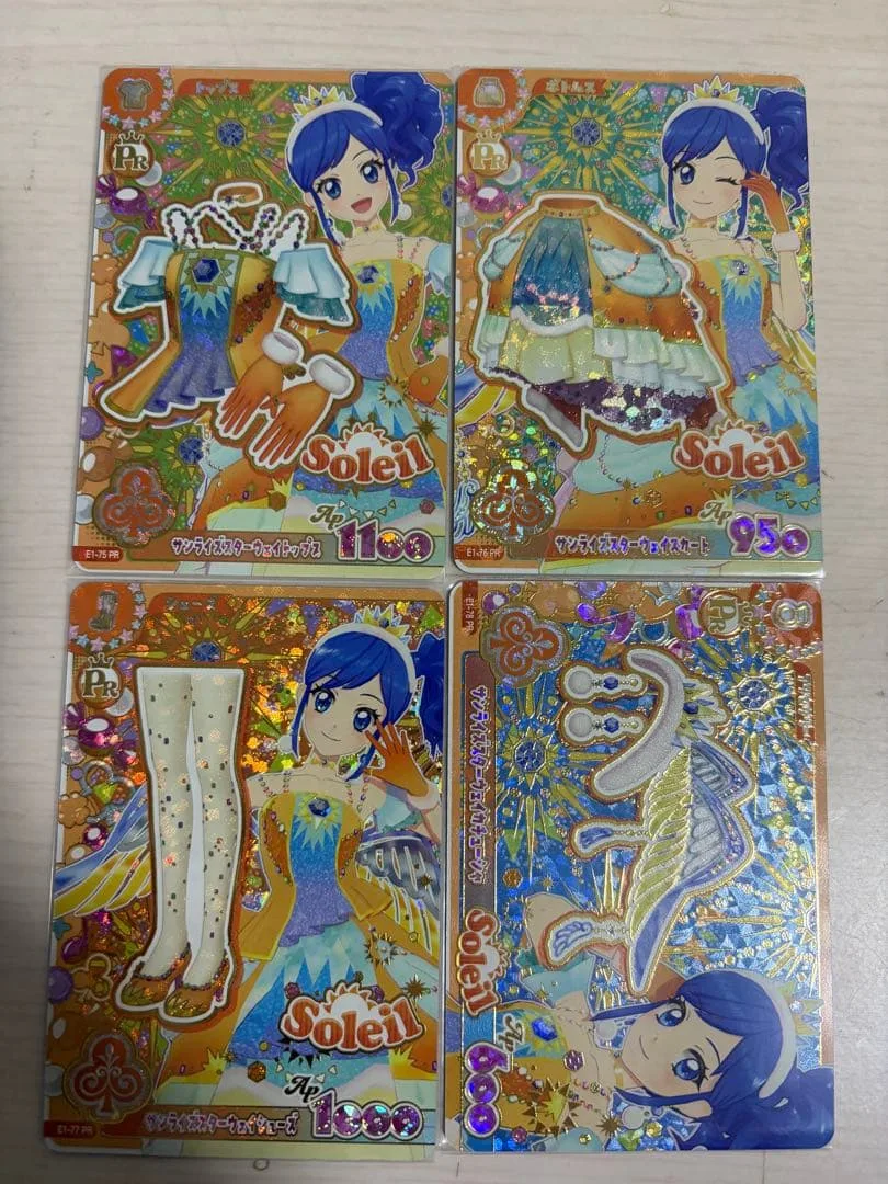 アイカツ!アンコール サンライズスターウェイ PR 4枚セット 霧矢あおい