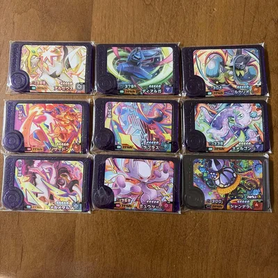 ポケモンフレンダ おまけ付き