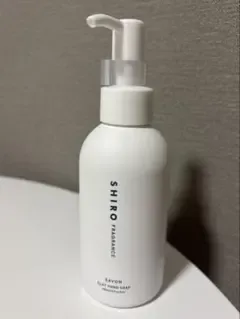 SHIRO サボン クレイハンドソープ