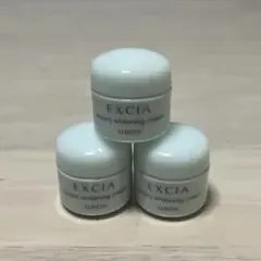アルビオン エクシア クリーム