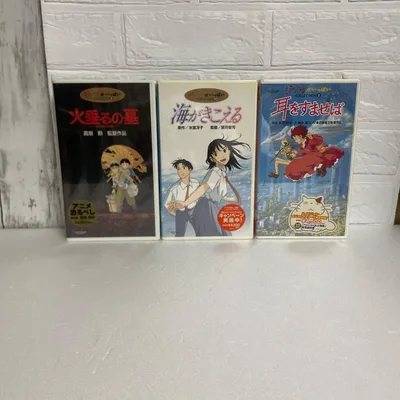 Ghibli คอลเลกชันวิดีโอ VHS ชุด 3