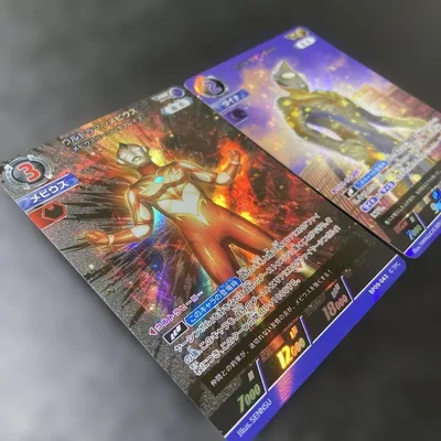 ウルトラマンカードゲーム RRR APセット