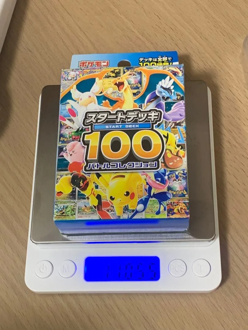ポケモンカード スタートデッキ100