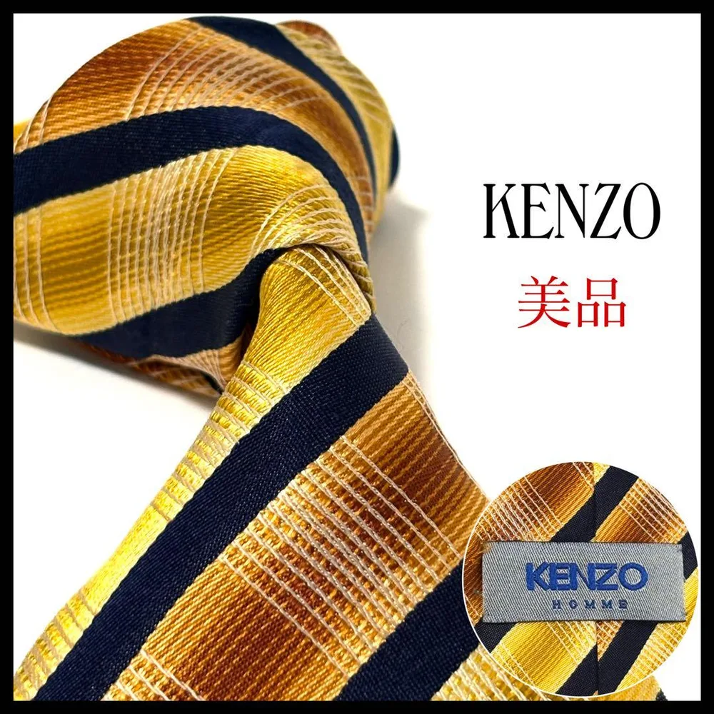 美品✨️ ケンゾー ネクタイ 光沢 ストライプ 日本製 シルク