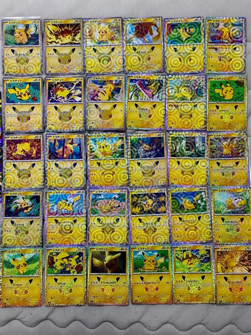 ポケモンカード ピカチュウ 30th 30枚+RR2枚セット