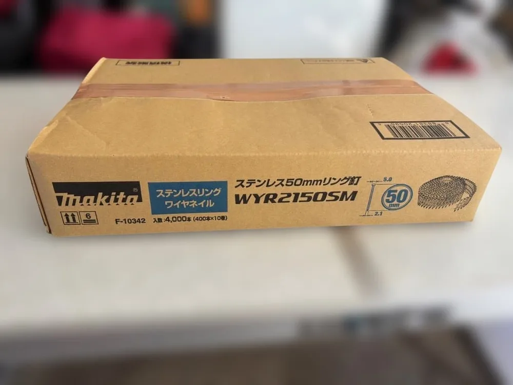 マキタ ステンレスリングワイヤネイル WYR2150SM 50mm