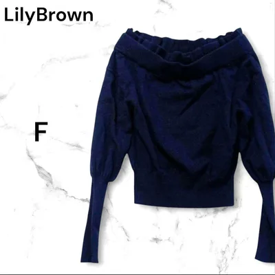 LilyBrown オフショルダー 長袖 フリーサイズ ネイビー 冬