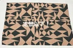 定価以下!ミナペルホネン perhonen puzzle 41× 59cm