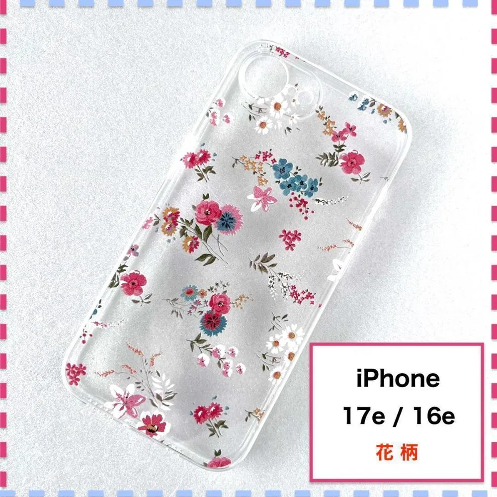 iPhone16e iPhone17e ケース 花柄 ピンク かわいい