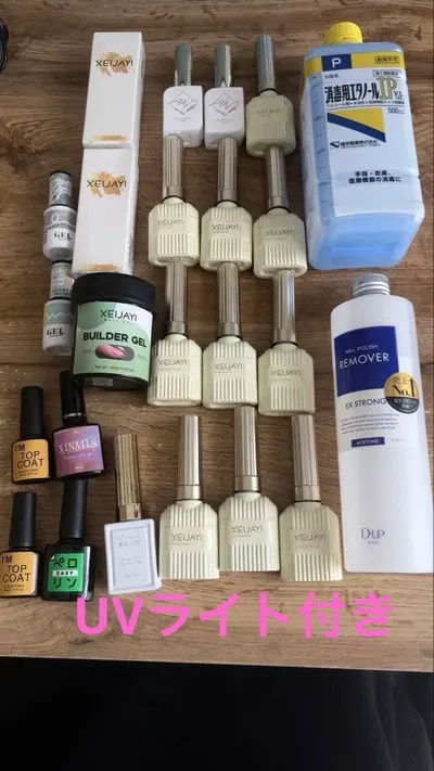 ジェルネイル用品 まとめ売り
